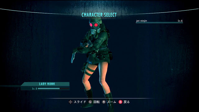 メタルギアのカエル兵みたいなエッチなキャラ教えて ゲーハーの窓 メタルギアのカエル兵みたいなエッチなキャラ教えて ゲーハーの窓
