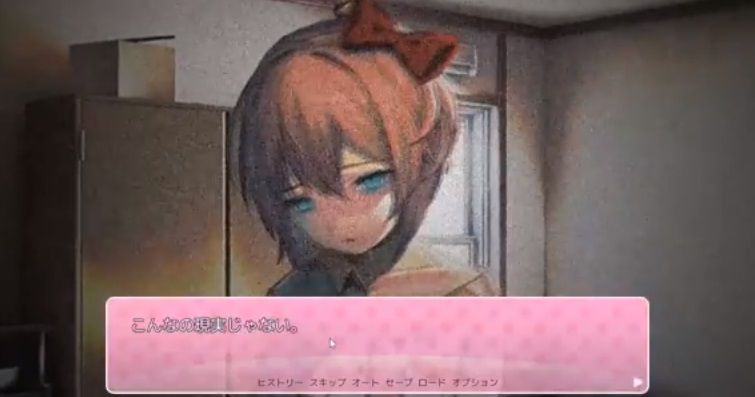 この制作者 頭のネジが数本はずれてるよ と思ったゲーム ゲーハーの窓