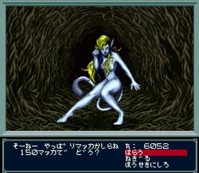 majintensei1-sfc2-nekomata