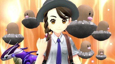 posv1376-picnic-digda