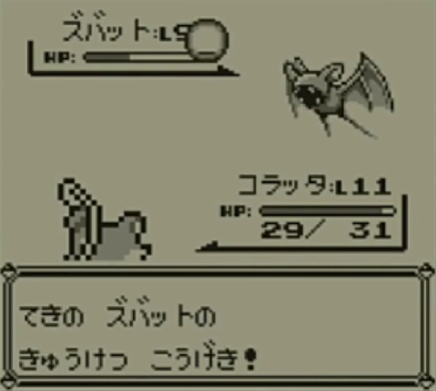 ポケモンxy きゅうけつ 威力 ポケモンsm きゅうけつ 威力80 ゲーハーの窓 ポケモンxy きゅうけつ 威力 ポケモンsm きゅうけつ 威力80 ゲーハーの窓