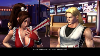 kof14-27-andy-shiranuimai