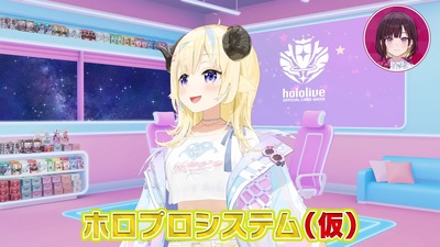 hololive-card2-watame