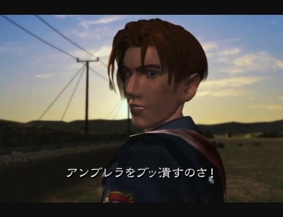 bh2-ps1-170-end-buttubusu-leon