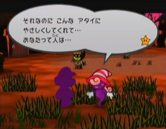 マリオストーリー ペーパーマリオrpgのぐうかわキャラ ゲーハーの窓
