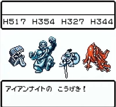 dq3-gbc10-koorinodoukutu-ironknight-samayou