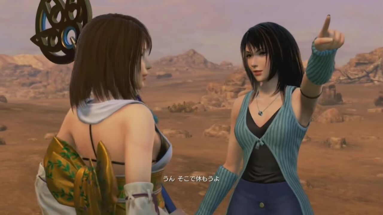 朗報 Ff8のリノアさん でかすぎる ゲーハーの窓
