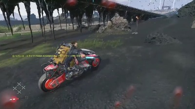 deathstranding288-cyberpunk2077