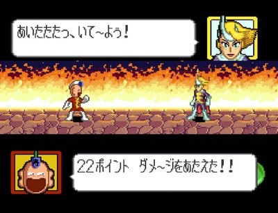 tottemo-luckyman-sfc1