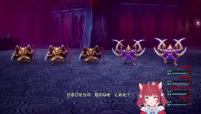 dq3-hd2d196-zaraki-zenmetu