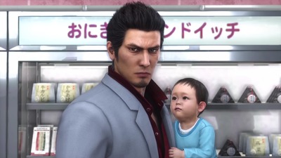 ryu6-294-haruto