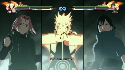 naruto-narutimatestorm4-6-gattai