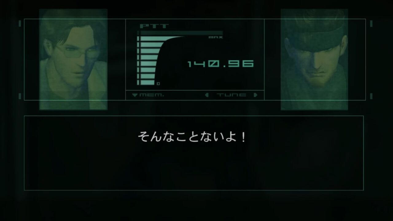 ソリッド スネークとかいうビッグボスに人気で負けた男wwwww ゲーハーの窓 ソリッド スネークとかいうビッグボスに人気で負けた男wwwww ゲーハーの窓