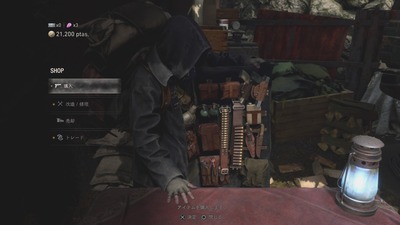 bh4-re4-293-buki-syounin
