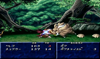 tophantasia151-part1-inoshishi