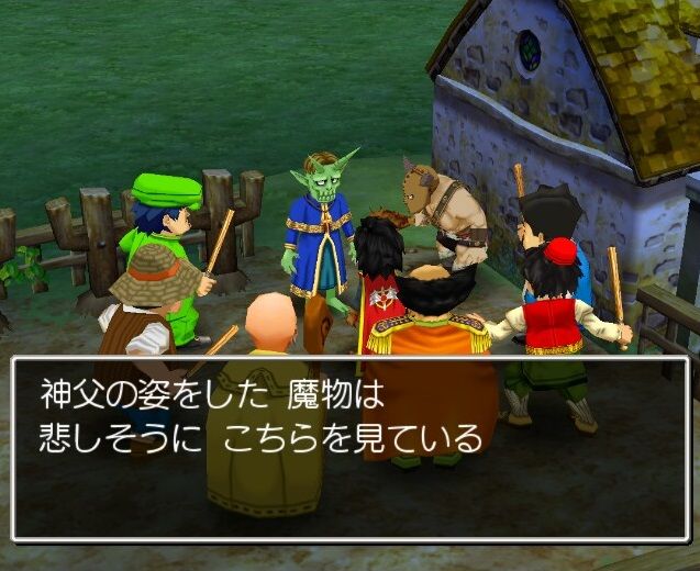 悲報 ドラクエ11始めて5時間ワイ 話が暗くて泣く ゲーハーの窓