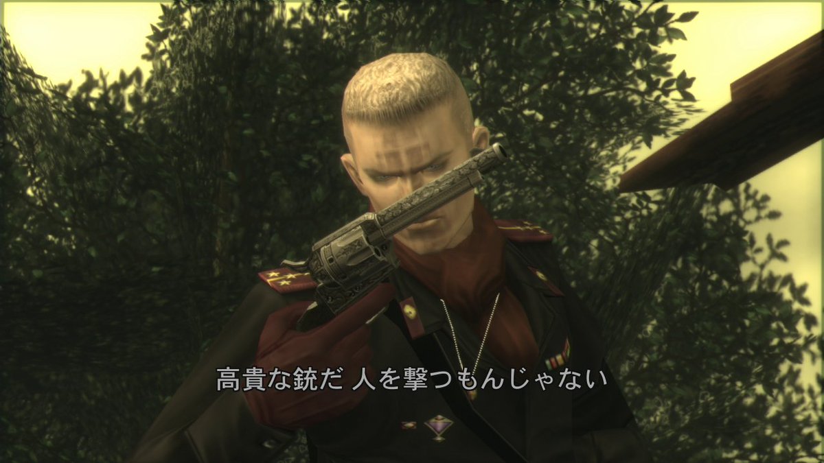 メタルギアシリーズで一番えっちなキャラクターwwwwww ゲーハーの窓 メタルギアシリーズで一番えっちなキャラクターwwwwww ゲーハーの窓