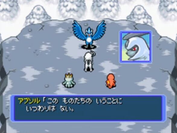ポケモンダンジョンって面白い ゲーハーの窓 ポケモンダンジョンって面白い ゲーハーの窓