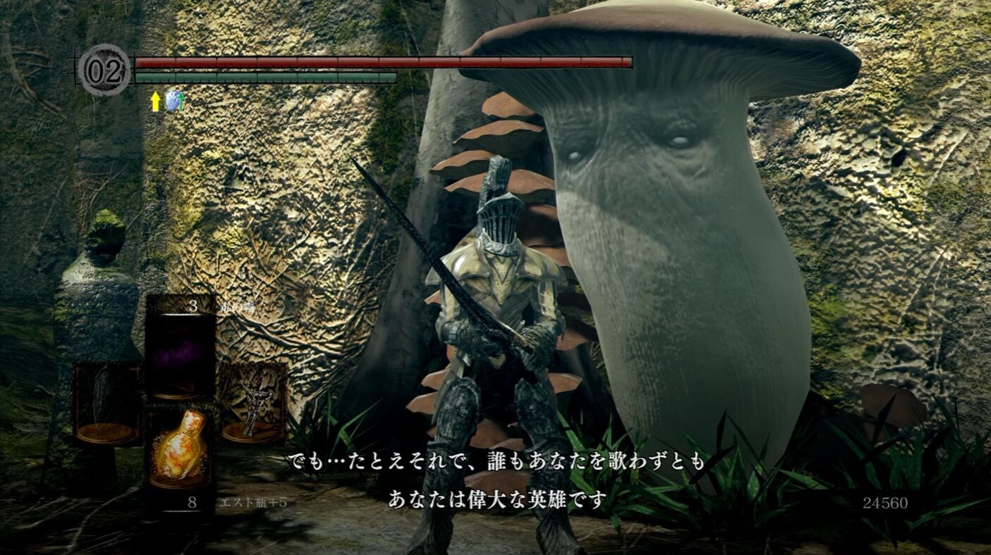 ダークソウルのアルトリウスってかっこいいかw ゲーハーの窓 ダークソウルのアルトリウスってかっこいいかw ゲーハーの窓