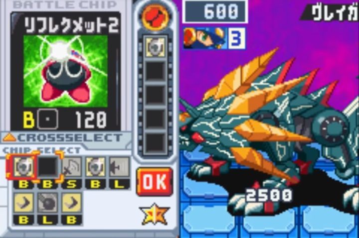 なんj民がロックマンエグゼシリーズで愛用してたチップwww ゲーハーの窓 なんj民がロックマンエグゼシリーズで愛用してたチップwww ゲーハーの窓
