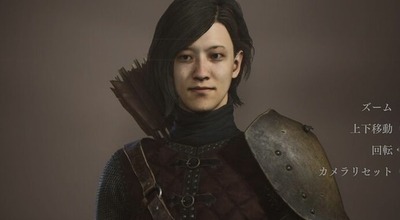 dd2-dragonsdogma2-63-soshina-charamake2