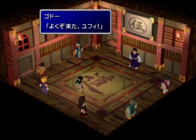 悲報 Ff7リメイク 一つの街で一作ずつのスタイルにしたらどうや ゲーハーの窓 悲報 Ff7リメイク 一つの街で一作ずつのスタイルにしたらどうや ゲーハーの窓