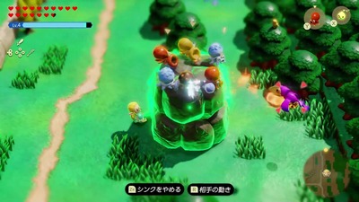 zelda-tienokarimono40-sync-taihou