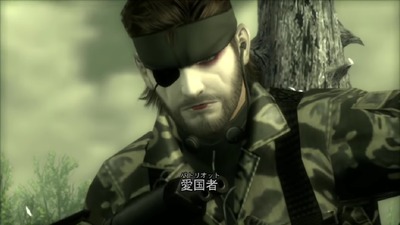 mgs3-306-oyama-facepaint