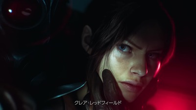 bh-codeveronica-remake1