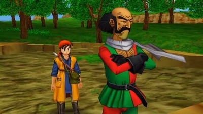 dq8-255-mori