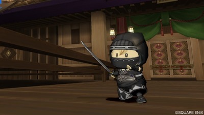 dq10-495-ninja-soubi