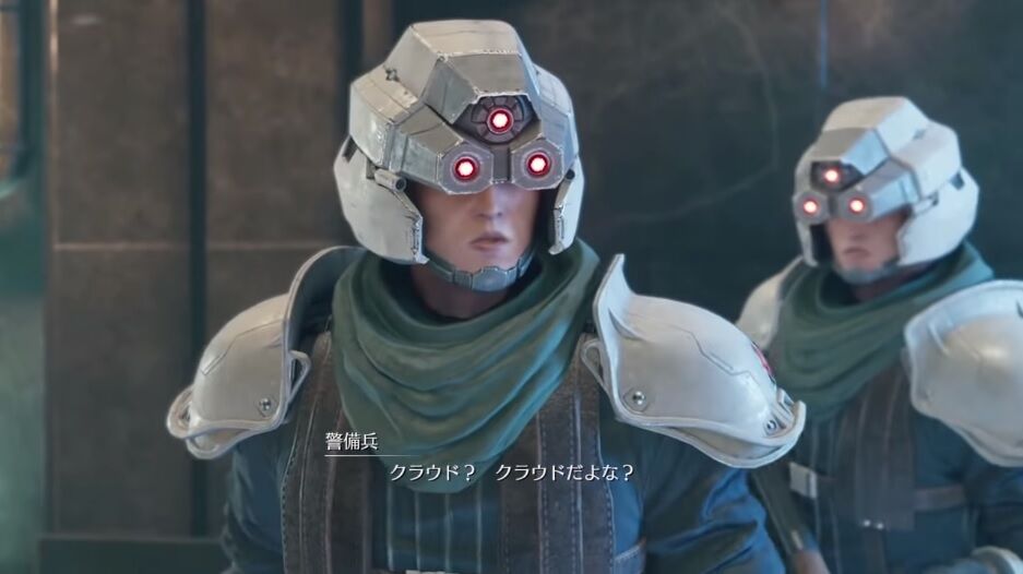 神羅兵 お前同期のクラウドだよな 待ってろ他の同期呼んでくるから クラウド 頭が 先を急ごう ゲーハーの窓 神羅兵 お前同期のクラウドだよな 待ってろ他の同期呼んでくるから クラウド 頭が 先を急ごう ゲーハーの窓