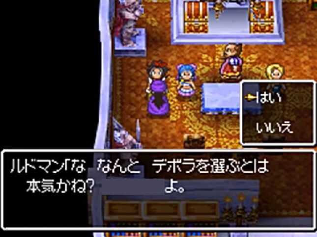 ドラクエ5でデボラ選ぶやつｗｗｗｗｗ ゲーハーの窓