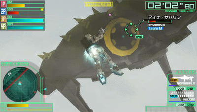 gundam-battleuniverse6-psp