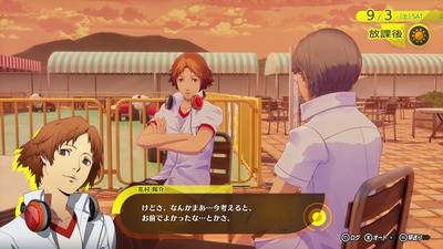 pe4-revival5-yousuke