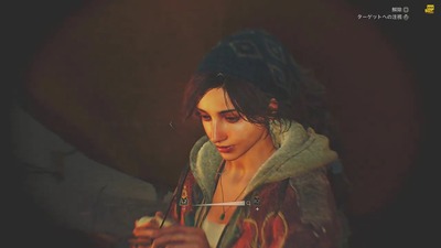 mh-wilds191-megane-alma