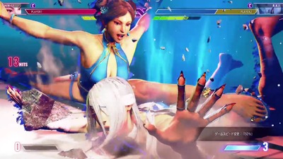 sf6-847-mizugi-chunli