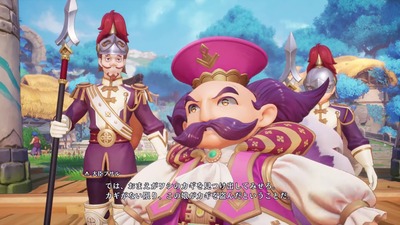 sd-visionsofmana3-daijin