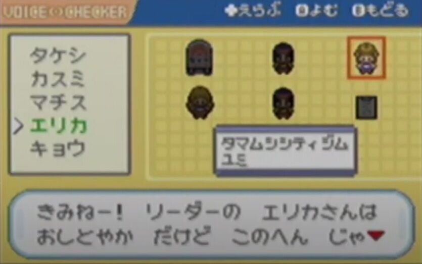 ポケモンファイアレッド リーフグリーンとかいう初代リメイクの癖して影薄い作品w ゲーハーの窓 ポケモンファイアレッド リーフグリーンとかいう初代リメイクの癖して影薄い作品w ゲーハーの窓