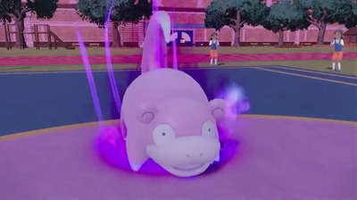 posv1372-noroi-yadon