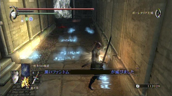 悲報 デモンズソウル オンラインサービスが終了 ゲーハーの窓 悲報 デモンズソウル オンラインサービスが終了 ゲーハーの窓