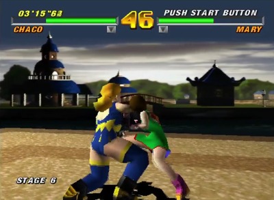 tobal2-1-nage