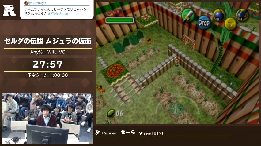 Rta In Japan19の配信で打線組んでみた ゲーハーの窓