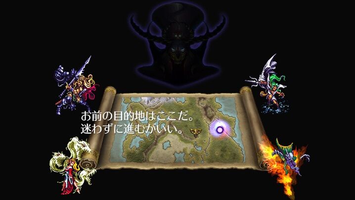 悲報 なんjでロマサガ３語れる人0人説 ゲーハーの窓