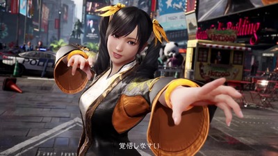 tekken8-3-xiaoyu