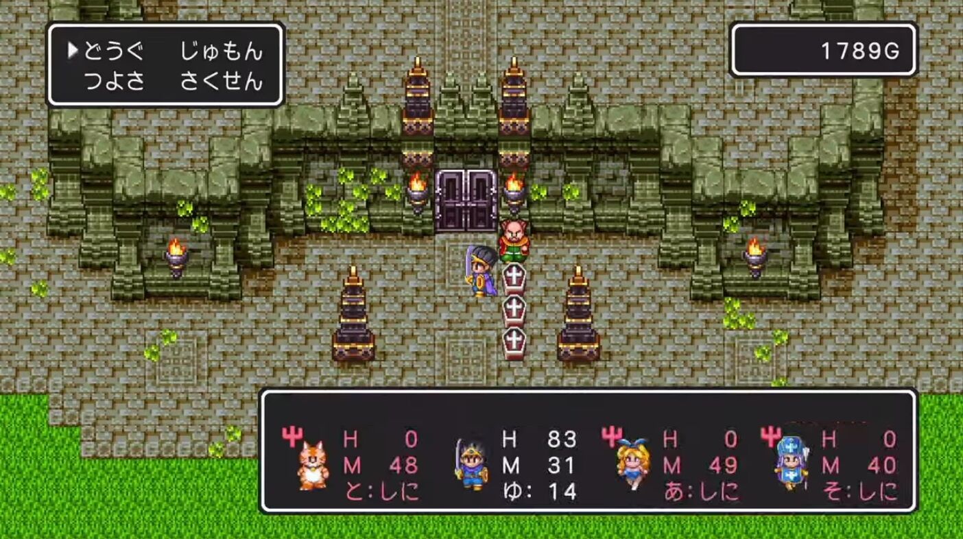 ドラクエ 全滅したらお金が半分になります これwwwww ゲーハーの窓 ドラクエ 全滅したらお金が半分になります これwwwww ゲーハーの窓