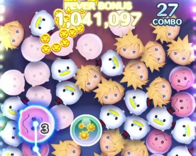 tsumtsum15-cloud-ff7