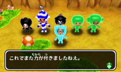 denpaningennorpg-3ds11
