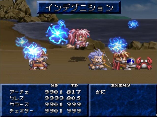 テイルズオブファンタジアって面白いの ゲーハーの窓