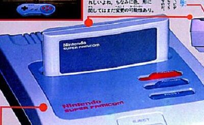 sfc-proto4-88